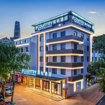 Country Inn & Suites by Radisson, Tianjin Fifth Avenue Xiaobailou Metro Station Отели рядом с достопримечательностью «Стадион «Миньюань»»