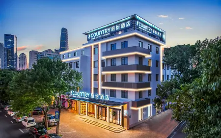 Country Inn & Suites by Radisson, Tianjin Fifth Avenue Xiaobailou Metro Station Отели рядом с достопримечательностью «Jianfu Kwan-yin Temple»