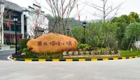 YUE HOUSE - Inns