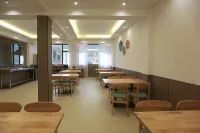 Huayulai Intelligent Hotel (Hezhang Yelang Plaza) Hotels in Hezhang