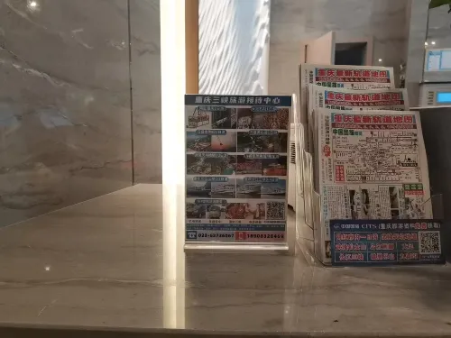 GreenTree Eastern Hotel Business Facilities Photos