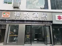 Orange Hotel - parking