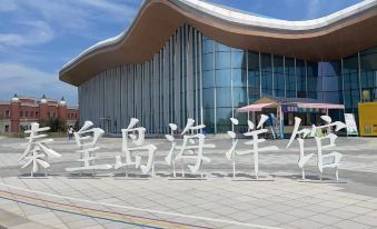 Xiong'an Aquarium Light Luxury Hotel
