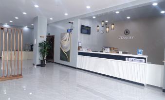7 Days Inn (Foshan Qiandeng Lake) - Housity