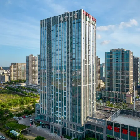 Ni Hao Hotel (Taizhou Yuhuan Wandaguangchang)