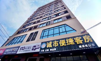 Chaozhou Chengshi Convenient Room