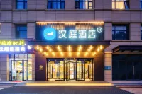 HanTing 호텔(정저우 샹후 커지관) 중위안 과학기술대학 주변 호텔