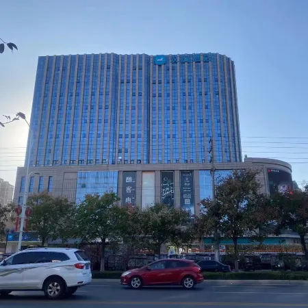 HanTing Hotel (Xinxiang Changyuan Lianhua City Square)