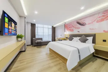 Shangpin Yijia Hotel (Shenzhen Guanlan Fujikang Branch)