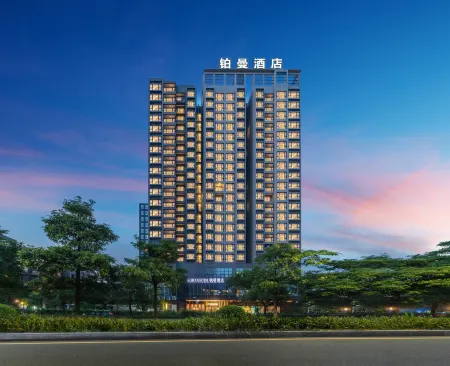 Poman Hotel (Shenzhen Hongqiao Park & Guangmingcheng Station Branch)