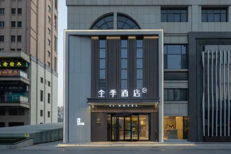 JI Hotel (Zhoukou Huanghe Road)