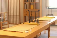 Chanyuan • Shuiju High-quality Zen Theme Inn Hotel a Suqian