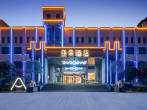 Atour Hotel Yizheng Wannian Avenue