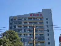 Fontaine Hotel Anning