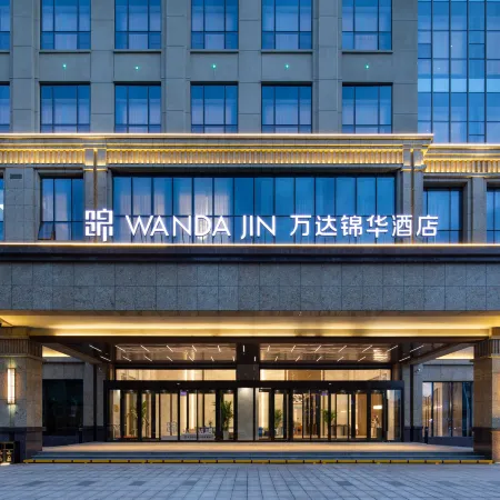 Wanda Jin Wuzhong