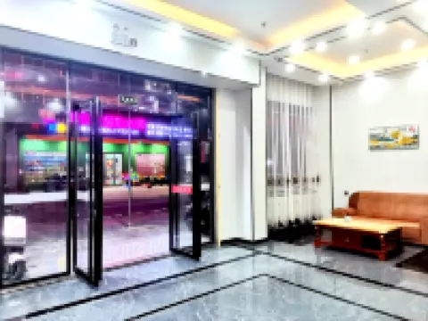 普寧格來雅公寓