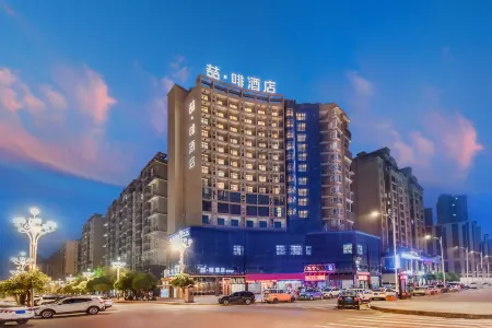 ji fei  hotel (Southern Government Center) Отели рядом со станцией Nanbu Railway Station