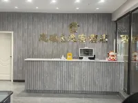 Lianci Yike Hotel (Chongqing Ciqikou Subway Station) Hotels near Shapingba