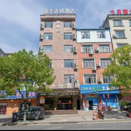 Yuchun Chengshi Century Hotel