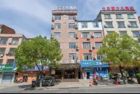 Yuchun Chengshi Century Hotel Hotel dekat Qichun Shunyi Bus Passenger Transport Company