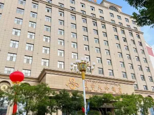 셩위 톈룬 호텔