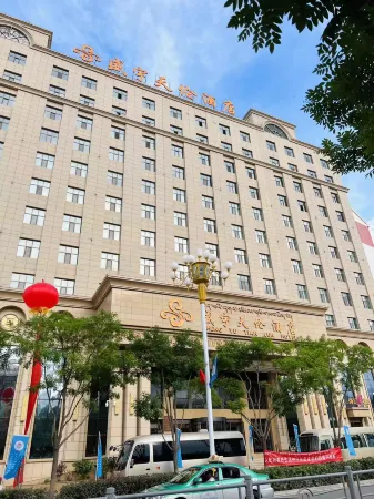 Shengyu Tianlun Hotel Отели в г. Тунжэнь