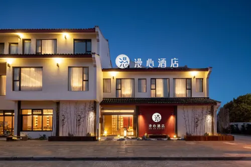 Manxin Mansion Zhoushan Putuo Mountain