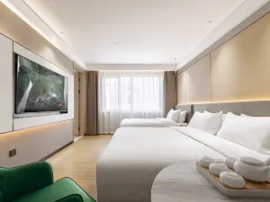 Atour Hotel (Yongkang South High-speed Railway Station International Convention and Exhibition)