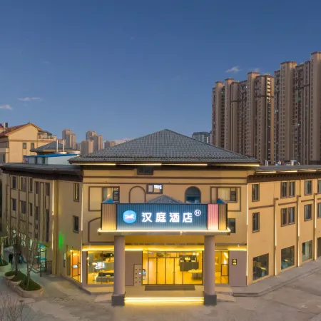 HanTing Hotel (Chuzhou Langya District Government)