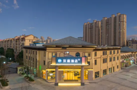 HanTingホテル（滁州琅ヤ区政府） 北湖公園周辺のホテル