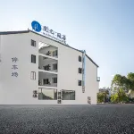 Yiju Life Tengjiao Pingyang Wenzhou - balcone