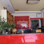 Chuan Chao Hotel