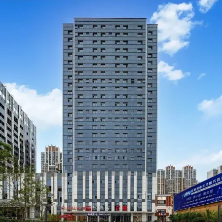Meicheng E-sports Homestay (Shiyan Wanda Plaza)