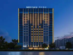 Mercure Kashgar Wanda Plaza