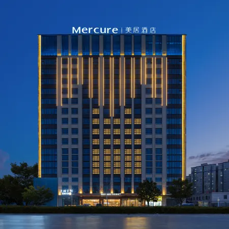Mercure Kashgar Wanda Plaza