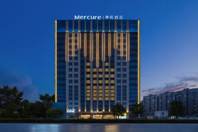 Mercure Kashgar Wanda Plaza Hotels in Wanda Plaza(Kashgar)