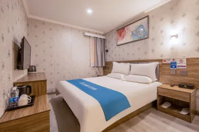 Home Inn Huaxuan Select Hotel (Hangzhou Yifu Hospital Shop)
