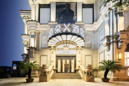 Atour X Hotel, Yan'an Road, Wulin Square, West Lake, Hangzhou Отели рядом с достопримечательностью «Wanshouting»