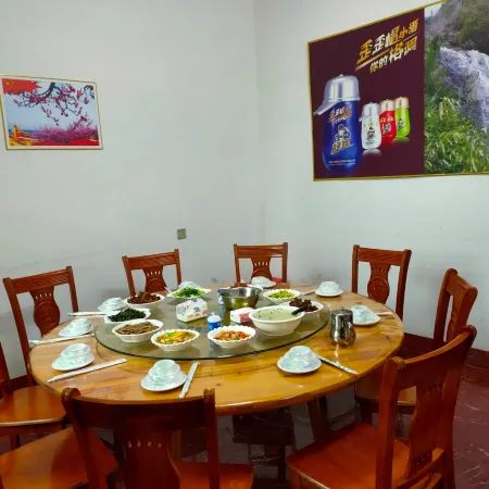 Wanwangcheng Leisure Mountain Villa