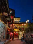 Suxi Bieyuan Homestay