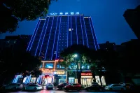 Xana Hotelle Hotel (Fuzhou Nanmen Road Jinchao Shiyan Xuexiao) Отели рядом с достопримечательностью «Юнхуанский политехнический университет»