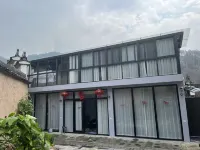 Yunhe Ting Shier Hao Courtyard Hotels near Changting Beach