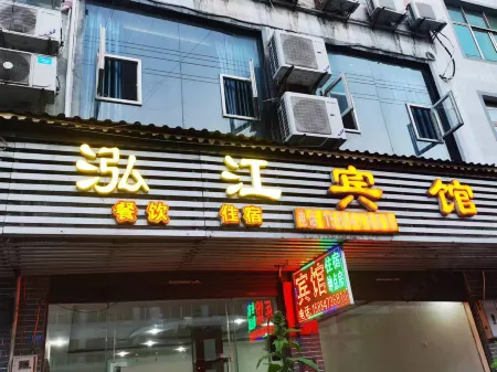 Xuanhan Lijiang Hotel Отели в г. Сюаньхань