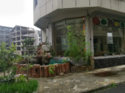 Huangguoshu American Inn