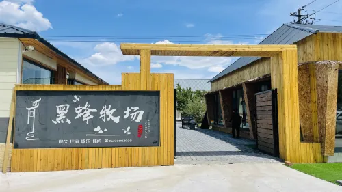 Nilek Black Bee Ranch Homestay