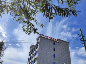 Guishui Business Redort hotel