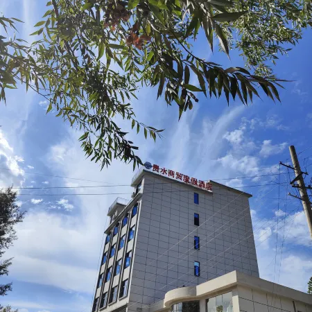 Guishui Business Redort hotel