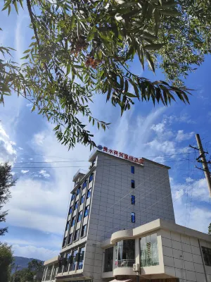 Guishui Business Redort hotel