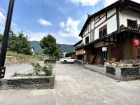 廣元悦兮客棧（昭化古城店）