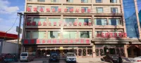 Hongqiang Maker Hotel Hotels in Lintan